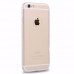 iPhone 6 - 6s Plus Kılıf FitCase Toz Koruma Tıpalı Arka Kapak