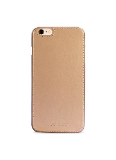 FitCase iPhone 7-8 Plus Shield Dikişli Arka Kapak Gold