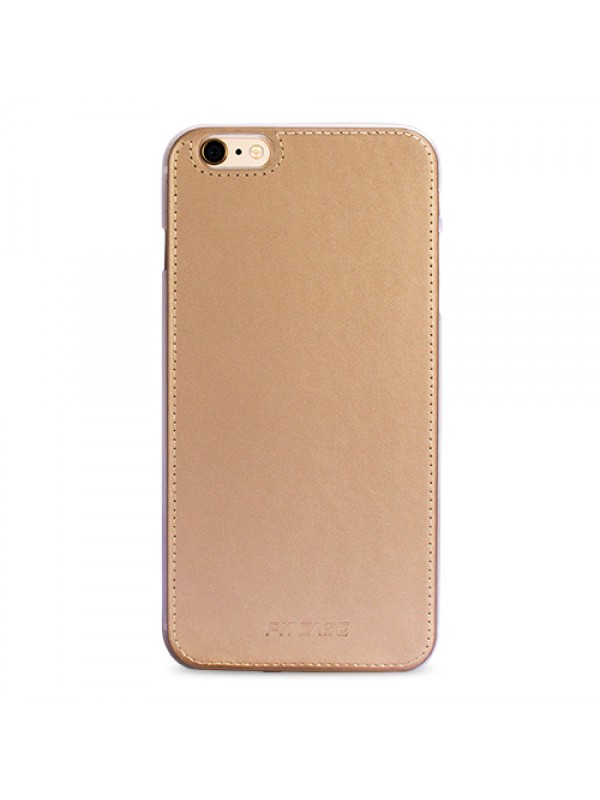 FitCase iPhone 7-8 Plus Shield Dikişli Arka Kapak Gold…