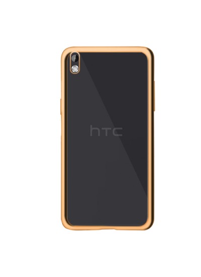 FitCase Laser Color HTC Desire 816 Silikon Kılıf Gold
