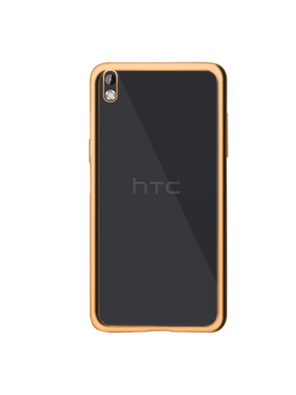 FitCase Laser Color HTC Desire 816 Silikon Kılıf Gold…