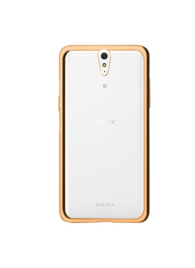 FitCase Laser Color Sony Xperia C5 Ultra Silikon Kılıf Gold