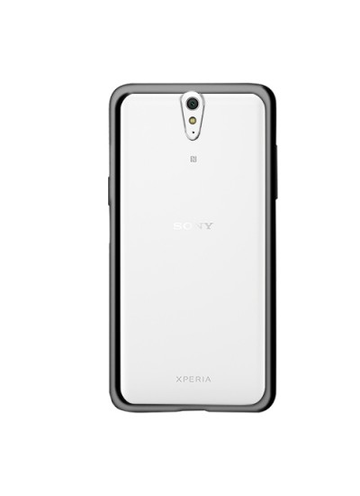FitCase Laser Color Sony Xperia C5 Ultra Silikon Kılıf Siyah