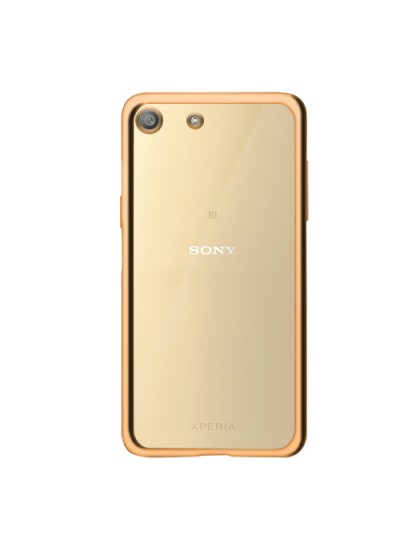FitCase Laser Color Sony Xperia M5 Silikon Kılıf Gold