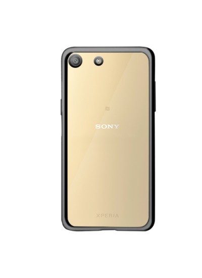 FitCase Laser Color Sony Xperia M5 Silikon Kılıf Siyah