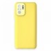 FitCase Xiaomi Redmi Note 10 / Note 10s Glass Kamera Korumalı Lansman Silikon Kapak