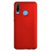 Huawei P30 Lite Kılıf FitCase PremiumS Silikon Arka Kapak
