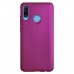 Huawei P30 Lite Kılıf FitCase PremiumS Silikon Arka Kapak