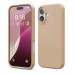 iPhone 16 Kılıf Nano Lansman Silikon Kapak