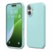 iPhone 16 Kılıf Nano Lansman Silikon Kapak