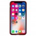 iPhone X/XS Fırça Desen Silikon Arka Kapak Kırmızı
