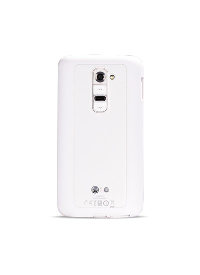 LG G2 D802 Çerçeveli Soft Silikon Beyaz
