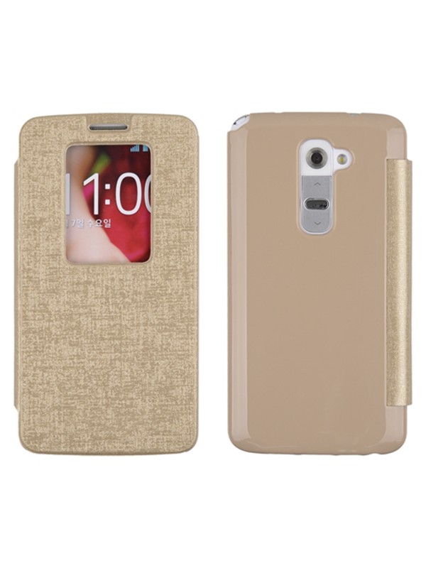 LG G2 Mini D610 Gizli Mıknatıslı Pencereli Premium Magnum Kılıf Gold…