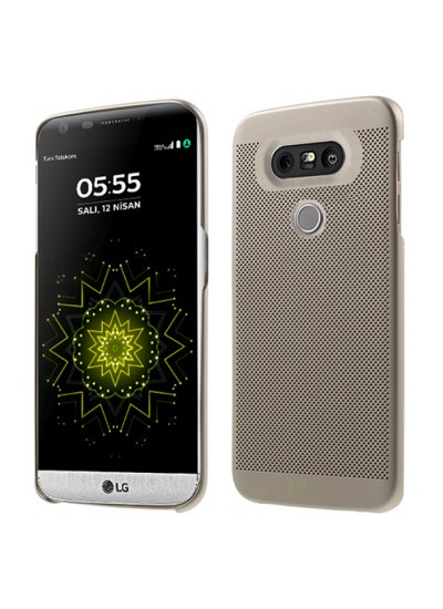 LG G5 Kılıf Loopee Point Sert Arka Kapak Gold