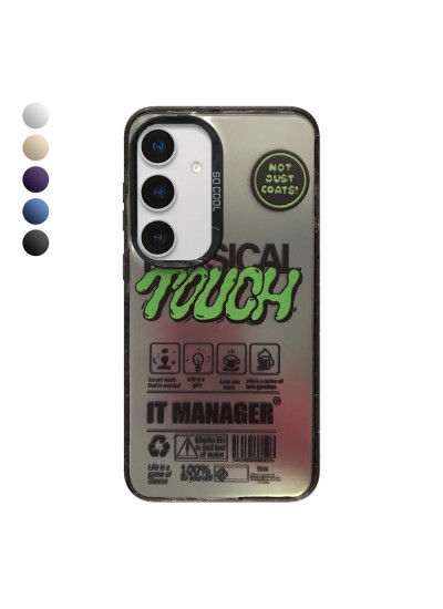 Samsung Galaxy S24 Kılıf So Cool Silikon Kapak