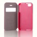 iPhone 4S KakuSiga Yan Kapaklı Kılıf Pembe iPhone 4S KakuSiga Yan Kapaklı Kılıf Pembe