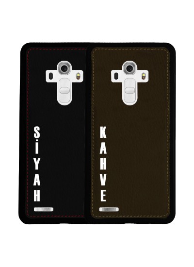 Daphne LG G4 Kılıf Deri V Kartlıklı Arka Kapak