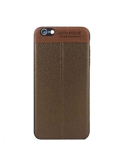FitCase iPhone 7-8 Auto Focus Silikon Arka Kapak Kahverengi
