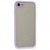 FitCase iPhone 7 / 8 Kılıf Montrea Silikon Arka Kapak