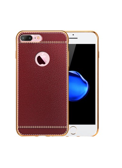 FitCase Laser Elegant iPhone 7-8 Plus Silikon Arka Kapak Kahverengi