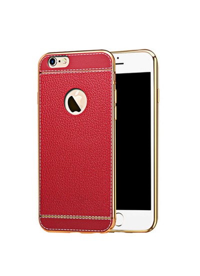 FitCase Laser Elegant iPhone 7-8 Silikon Arka Kapak Kırmızı