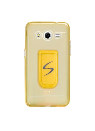 FitCase Samsung Core 2 G355 Standlı TPU Kılıf Gold