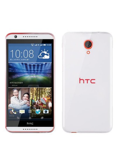 HTC Desire 820 Mini Kılıf Soft Silikon Şeffaf Arka Kapak