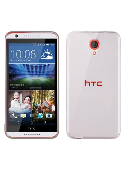 HTC Desire 820 Mini Kılıf Soft Silikon Şeffaf-Siyah Arka Kapak