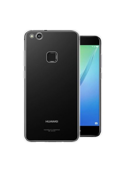 Huawei P10 Lite Kılıf Soft Silikon Şeffaf Arka Kapak