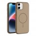 iPhone 11 Kılıf FitCase Soft Premium M-Safe Silikon Kapak iPhone 11 Kılıf FitCase Soft Premium M-Safe Silikon Kapak