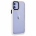 iPhone 11 Kılıf Luna Lens Kamera Çerçeveli Silikon Kapak