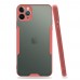 iPhone 11 Pro Max Kılıf Platin Matte Silikon Arka Kapak