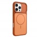 iPhone 16 Pro Kılıf FitCase Velon M-Safe Silikon Kapak iPhone 16 Pro Kılıf FitCase Velon M-Safe Silikon Kapak