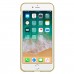 iPhone 7-8 Fırça Desen Silikon Arka Kapak Gold