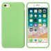 iPhone 7 / 8 Kılıf FitCase PremiumS Silikon Arka Kapak