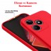 Realme C53 Kılıf Kamera Korumalı Lansman Silikon Kapak