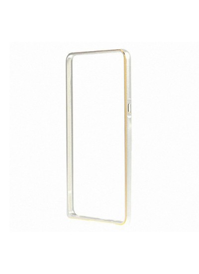Samsung Galaxy A5 0,7 mm Metal Bumper Arka Koruma Kapaklı Gri