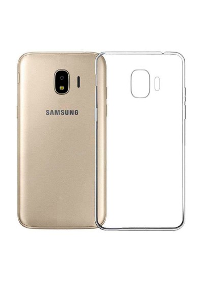 Samsung Galaxy J2 Core (J260) Kılıf Soft Silikon Şeffaf Arka Kapak