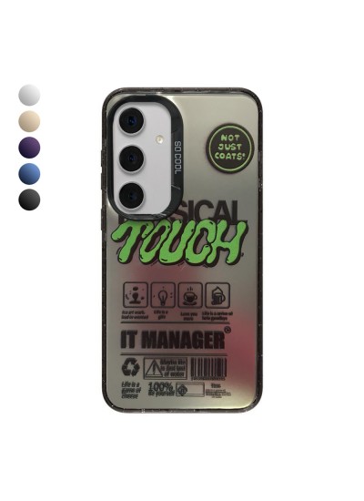 Samsung Galaxy S23 Kılıf So Cool Silikon Kapak