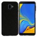 Samsung J2 Core (J260) 3in1 Simli Silikon Arka Kapak Siyah