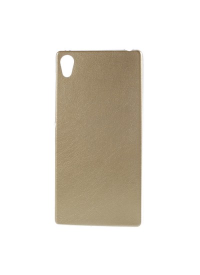 Sony Xperia Z4 Kılıf Deri Dokulu Arka Kapak Gold