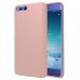 Xiaomi Mi 6 Kılıf FitCase PremiumS Silikon Arka Kapak